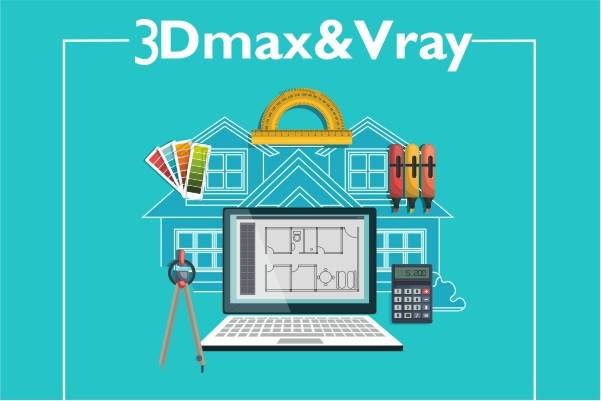 دوره 3Dmax & Vray