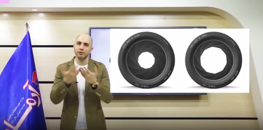 نمونه غیر حضوری01